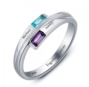 Personalized Engravable Ring JEWJORI101782